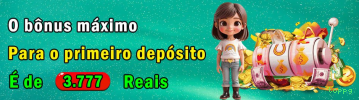 Lottery Clássica na toppg
